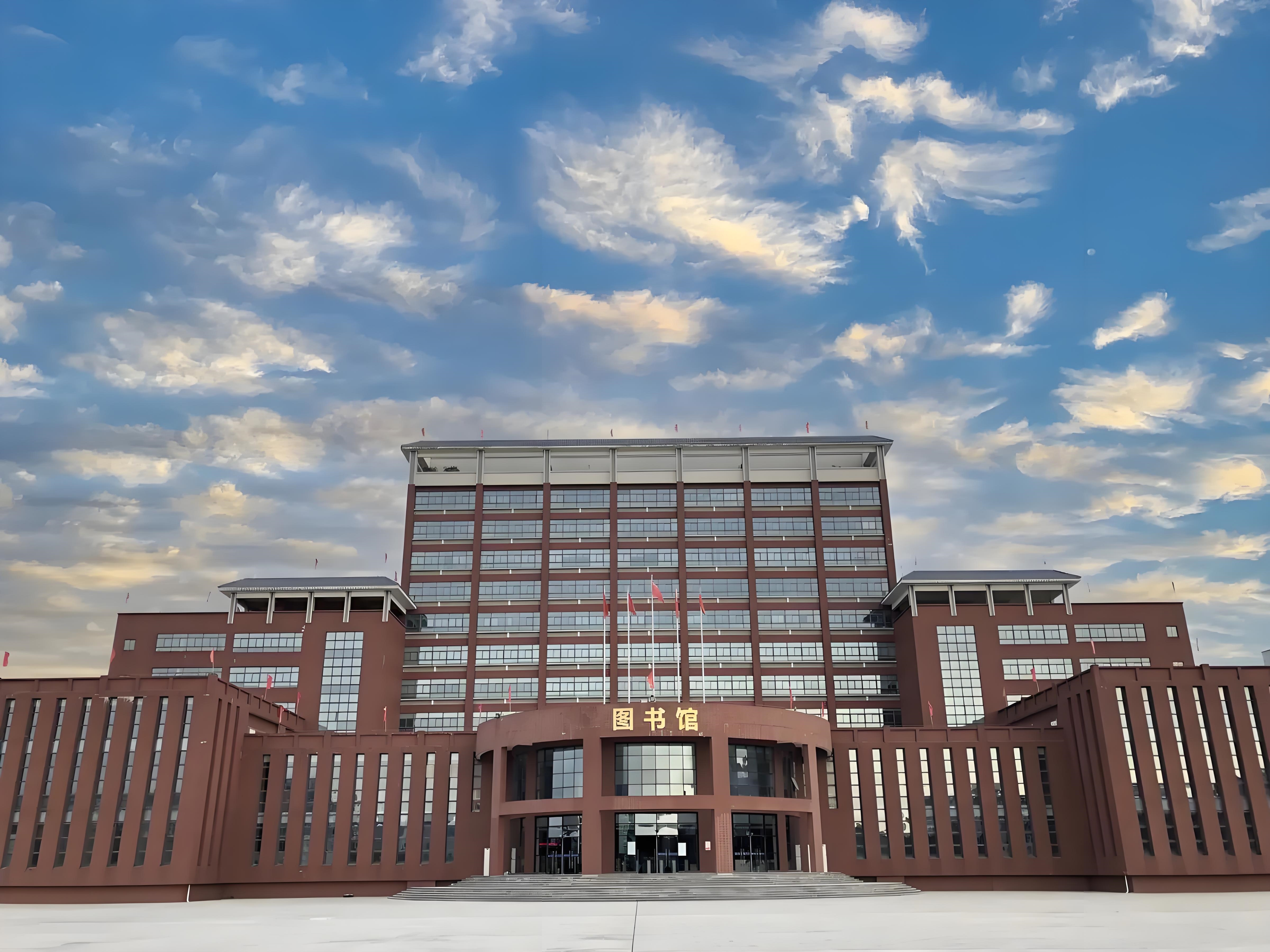 創新學院圖書館